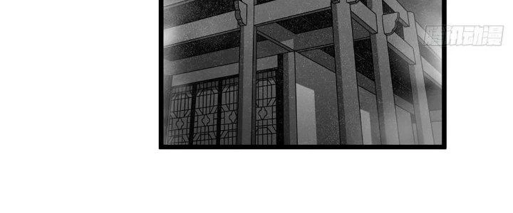 Ta Dựa Vào Khoa Học Kỹ Thuật Tu Tiên Thành Thần Chapter 21 - 92