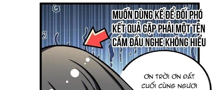 Ta Dựa Vào Khoa Học Kỹ Thuật Tu Tiên Thành Thần Chapter 21 - 152