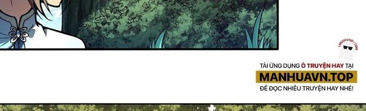 Ta Dựa Vào Khoa Học Kỹ Thuật Tu Tiên Thành Thần Chapter 22 - 9
