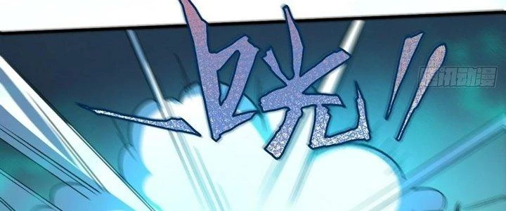 Ta Dựa Vào Khoa Học Kỹ Thuật Tu Tiên Thành Thần Chapter 22 - 62