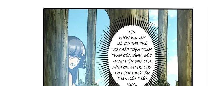 Ta Dựa Vào Khoa Học Kỹ Thuật Tu Tiên Thành Thần Chapter 22 - 79