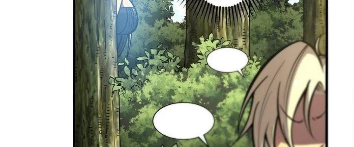 Ta Dựa Vào Khoa Học Kỹ Thuật Tu Tiên Thành Thần Chapter 22 - 80