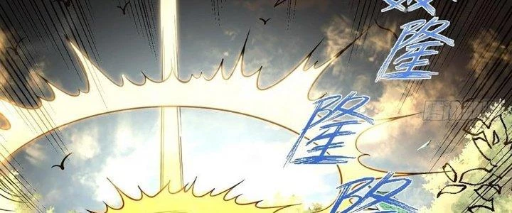 Ta Dựa Vào Khoa Học Kỹ Thuật Tu Tiên Thành Thần Chapter 22 - 102