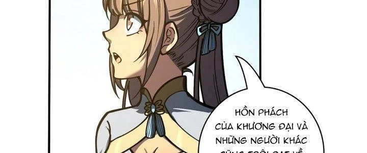 Ta Dựa Vào Khoa Học Kỹ Thuật Tu Tiên Thành Thần Chapter 22 - 110