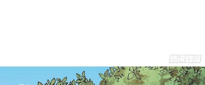 Ta Dựa Vào Khoa Học Kỹ Thuật Tu Tiên Thành Thần Chapter 22 - 118