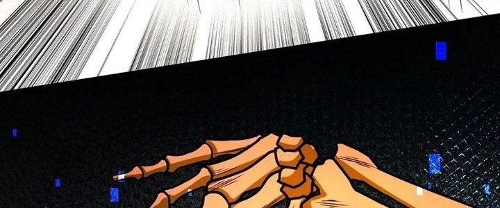 Ta Dựa Vào Khoa Học Kỹ Thuật Tu Tiên Thành Thần Chapter 23 - 60