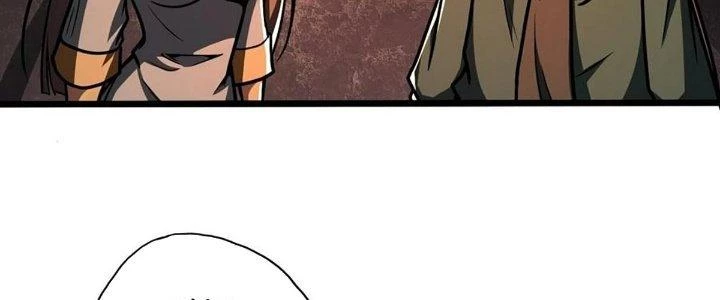 Ta Dựa Vào Khoa Học Kỹ Thuật Tu Tiên Thành Thần Chapter 23 - 88