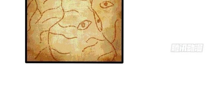 Ta Dựa Vào Khoa Học Kỹ Thuật Tu Tiên Thành Thần Chapter 23 - 95