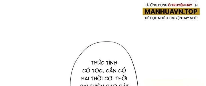 Ta Dựa Vào Khoa Học Kỹ Thuật Tu Tiên Thành Thần Chapter 23 - 118