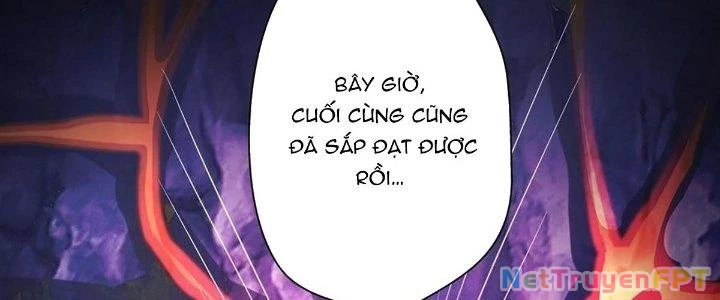 Ta Dựa Vào Khoa Học Kỹ Thuật Tu Tiên Thành Thần Chapter 23 - 123