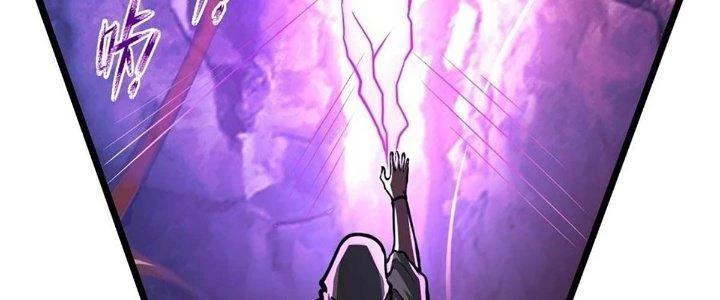 Ta Dựa Vào Khoa Học Kỹ Thuật Tu Tiên Thành Thần Chapter 23 - 126