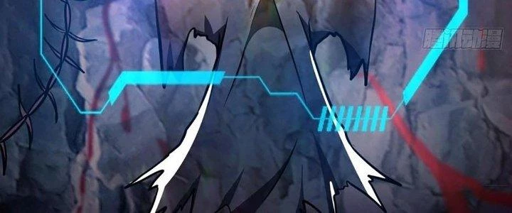 Ta Dựa Vào Khoa Học Kỹ Thuật Tu Tiên Thành Thần Chapter 23 - 139