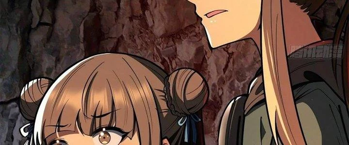 Ta Dựa Vào Khoa Học Kỹ Thuật Tu Tiên Thành Thần Chapter 24 - 15