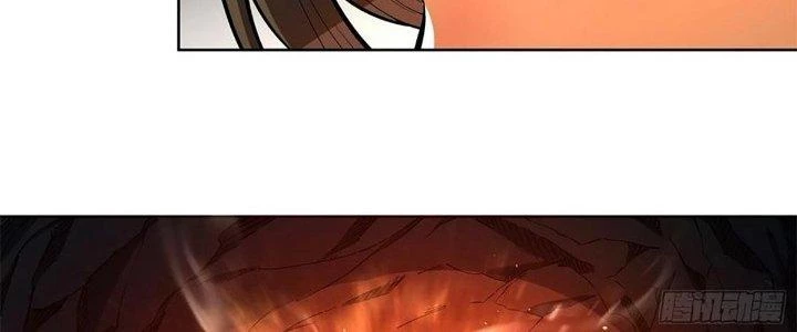 Ta Dựa Vào Khoa Học Kỹ Thuật Tu Tiên Thành Thần Chapter 24 - 19