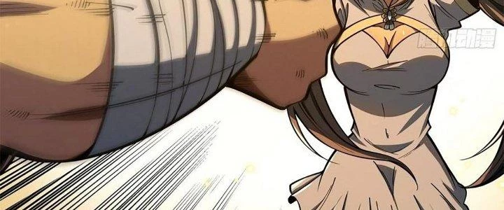Ta Dựa Vào Khoa Học Kỹ Thuật Tu Tiên Thành Thần Chapter 24 - 46