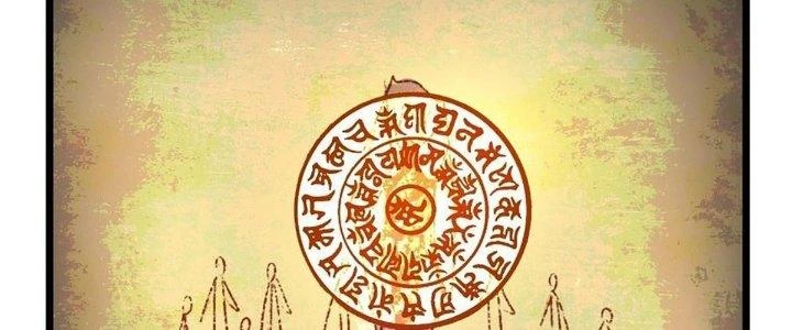 Ta Dựa Vào Khoa Học Kỹ Thuật Tu Tiên Thành Thần Chapter 25 - 16