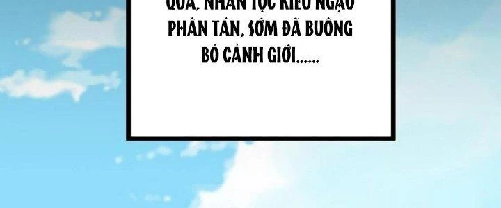 Ta Dựa Vào Khoa Học Kỹ Thuật Tu Tiên Thành Thần Chapter 25 - 31