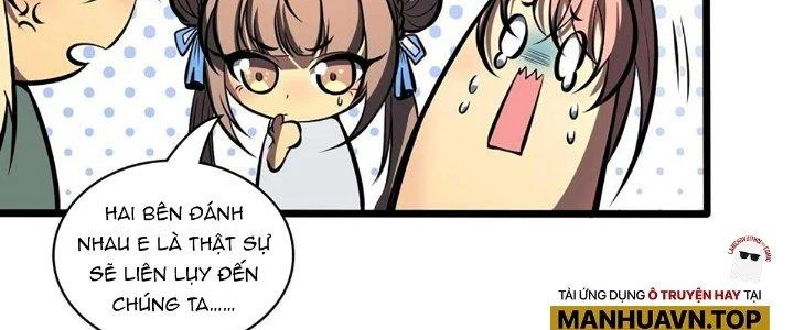 Ta Dựa Vào Khoa Học Kỹ Thuật Tu Tiên Thành Thần Chapter 25 - 54
