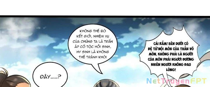 Ta Dựa Vào Khoa Học Kỹ Thuật Tu Tiên Thành Thần Chapter 25 - 60