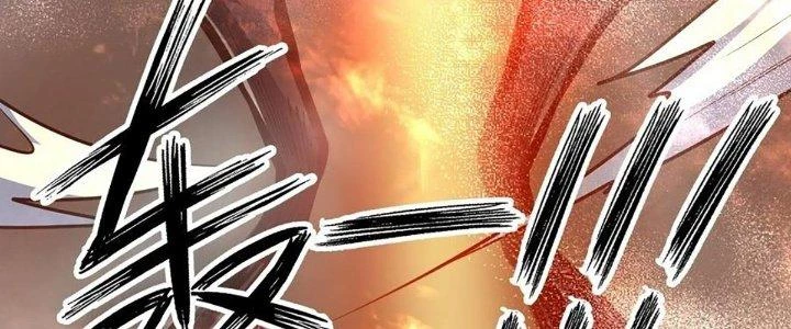 Ta Dựa Vào Khoa Học Kỹ Thuật Tu Tiên Thành Thần Chapter 25 - 80