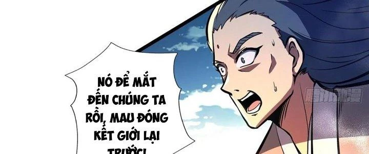 Ta Dựa Vào Khoa Học Kỹ Thuật Tu Tiên Thành Thần Chapter 25 - 88