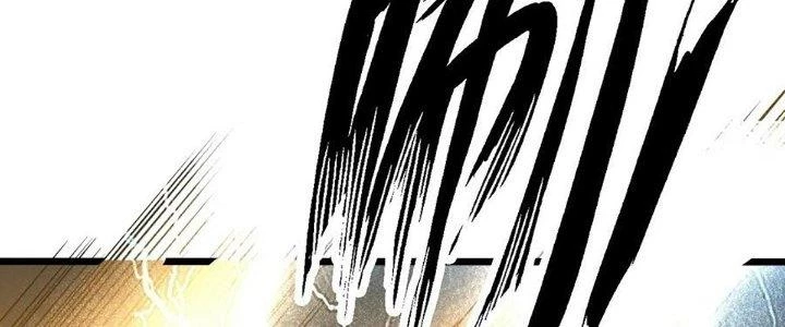 Ta Dựa Vào Khoa Học Kỹ Thuật Tu Tiên Thành Thần Chapter 25 - 123
