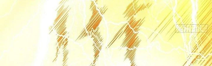 Ta Dựa Vào Khoa Học Kỹ Thuật Tu Tiên Thành Thần Chapter 25 - 125