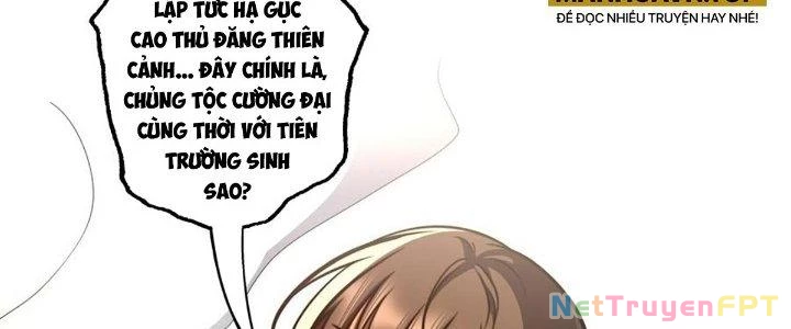 Ta Dựa Vào Khoa Học Kỹ Thuật Tu Tiên Thành Thần Chapter 25 - 135