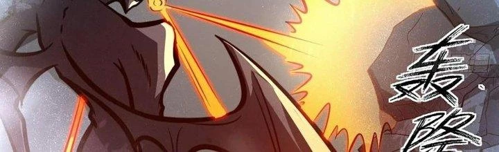 Ta Dựa Vào Khoa Học Kỹ Thuật Tu Tiên Thành Thần Chapter 25 - 149