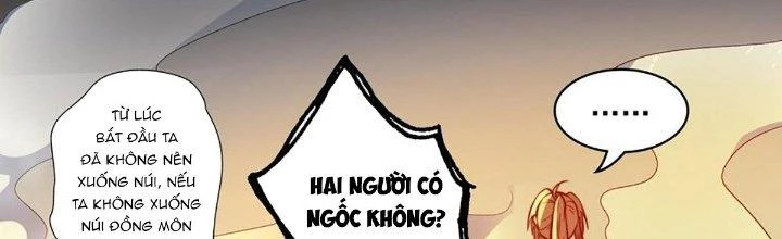 Ta Dựa Vào Khoa Học Kỹ Thuật Tu Tiên Thành Thần Chapter 25 - 153