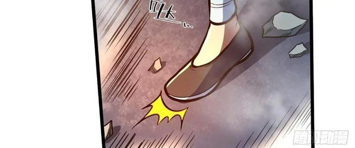 Ta Dựa Vào Khoa Học Kỹ Thuật Tu Tiên Thành Thần Chapter 25 - 168