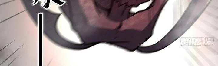 Ta Dựa Vào Khoa Học Kỹ Thuật Tu Tiên Thành Thần Chapter 25 - 189