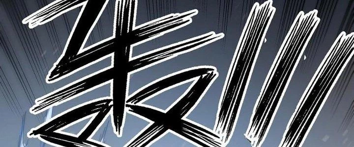 Ta Dựa Vào Khoa Học Kỹ Thuật Tu Tiên Thành Thần Chapter 26 - 11
