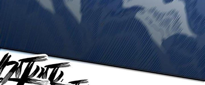 Ta Dựa Vào Khoa Học Kỹ Thuật Tu Tiên Thành Thần Chapter 26 - 16