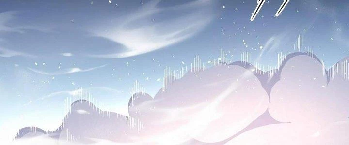 Ta Dựa Vào Khoa Học Kỹ Thuật Tu Tiên Thành Thần Chapter 26 - 18