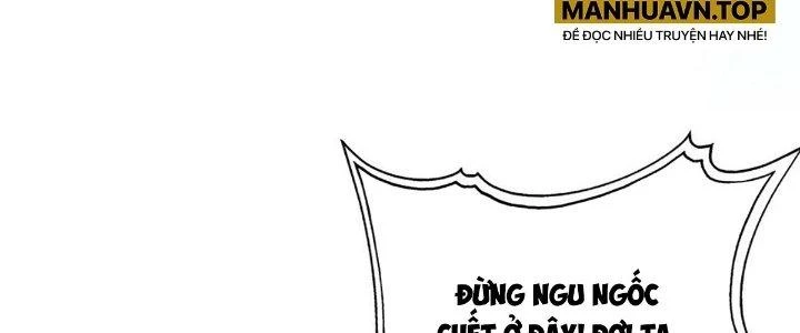 Ta Dựa Vào Khoa Học Kỹ Thuật Tu Tiên Thành Thần Chapter 26 - 40
