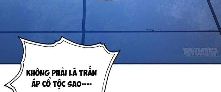 Ta Dựa Vào Khoa Học Kỹ Thuật Tu Tiên Thành Thần Chapter 26 - 116