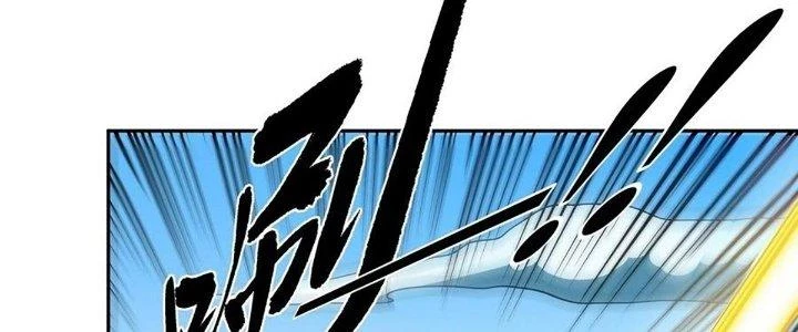 Ta Dựa Vào Khoa Học Kỹ Thuật Tu Tiên Thành Thần Chapter 26 - 192