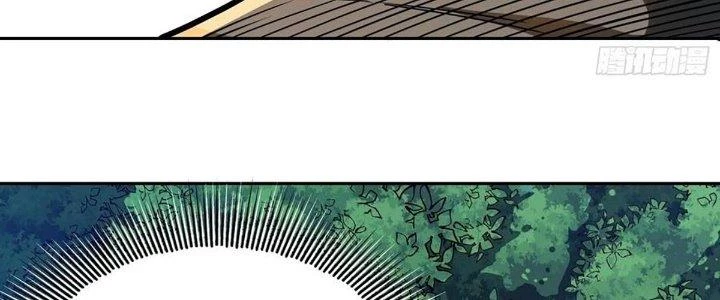 Ta Dựa Vào Khoa Học Kỹ Thuật Tu Tiên Thành Thần Chapter 26 - 214