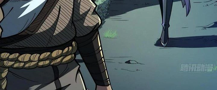 Ta Dựa Vào Khoa Học Kỹ Thuật Tu Tiên Thành Thần Chapter 26 - 218