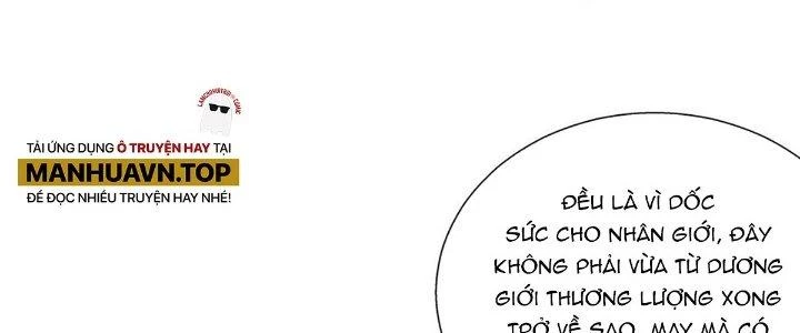 Ta Dựa Vào Khoa Học Kỹ Thuật Tu Tiên Thành Thần Chapter 26 - 239