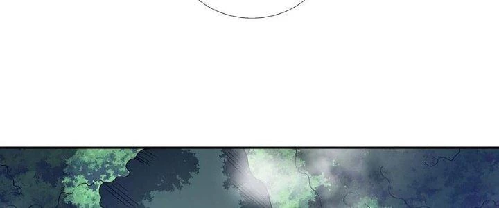 Ta Dựa Vào Khoa Học Kỹ Thuật Tu Tiên Thành Thần Chapter 26 - 252