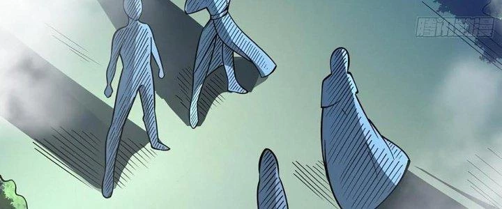 Ta Dựa Vào Khoa Học Kỹ Thuật Tu Tiên Thành Thần Chapter 26 - 254