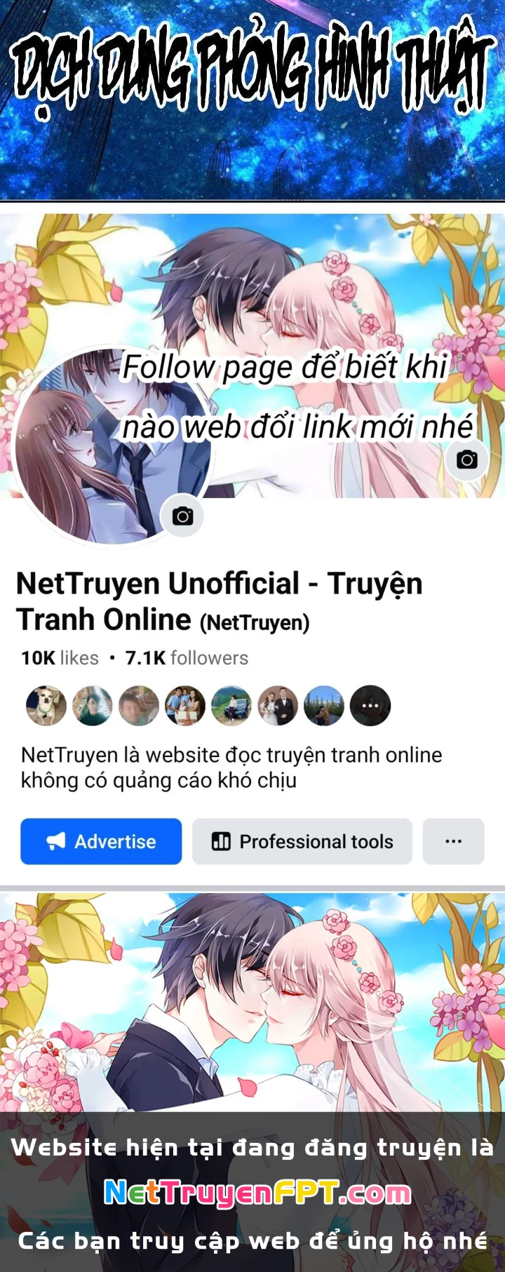 Ta Dựa Vào Khoa Học Kỹ Thuật Tu Tiên Thành Thần Chapter 26 - 318