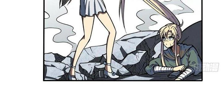 Ta Dựa Vào Khoa Học Kỹ Thuật Tu Tiên Thành Thần Chapter 27 - 11
