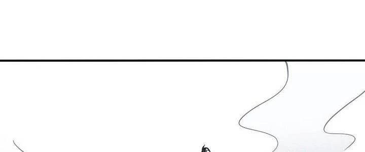 Ta Dựa Vào Khoa Học Kỹ Thuật Tu Tiên Thành Thần Chapter 27 - 12