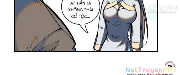 Ta Dựa Vào Khoa Học Kỹ Thuật Tu Tiên Thành Thần Chapter 27 - 22