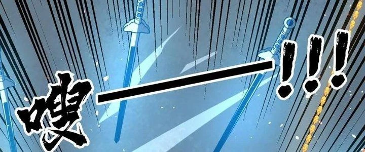 Ta Dựa Vào Khoa Học Kỹ Thuật Tu Tiên Thành Thần Chapter 27 - 58