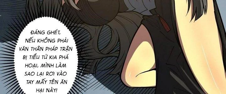 Ta Dựa Vào Khoa Học Kỹ Thuật Tu Tiên Thành Thần Chapter 27 - 76