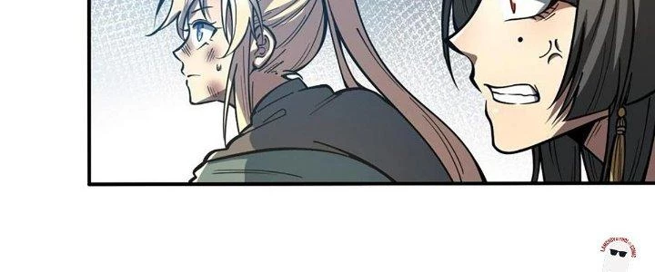 Ta Dựa Vào Khoa Học Kỹ Thuật Tu Tiên Thành Thần Chapter 27 - 79